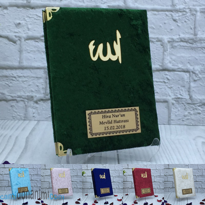 Kadife Kaplı Yasin Kitabı - Metal isimli ve Allah Lafızlı